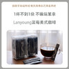 LanYoung蓝莓黑咖啡 商品缩略图0