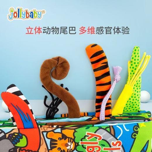 Jollybaby尾巴布书早教婴幼儿撕不烂可啃咬0-6个月宝宝可洗玩具书 商品图3