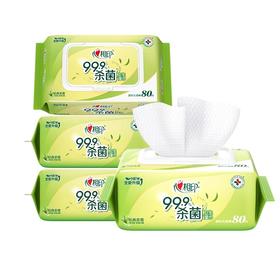 心相印 卫生系列80片装湿巾（经典茶香） 690324468221311