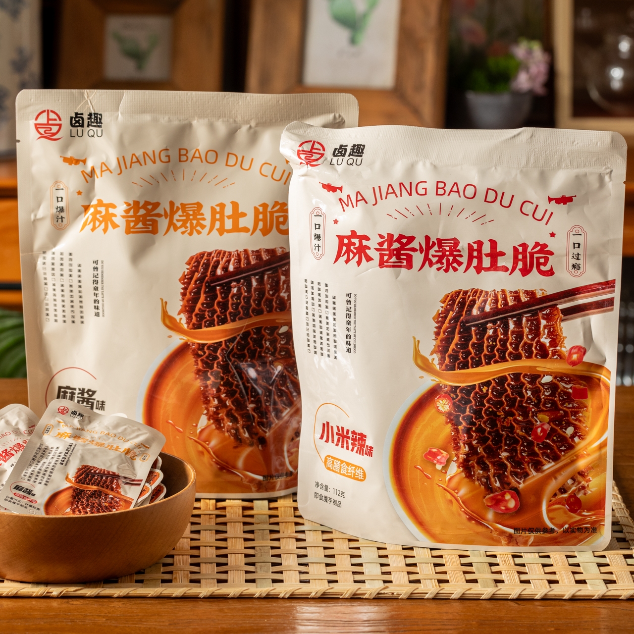 卤趣麻酱爆肚脆|Q弹脆爽，解馋不怕胖