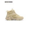 Skechers斯凯奇 女休闲鞋 168070-SAND 商品缩略图3