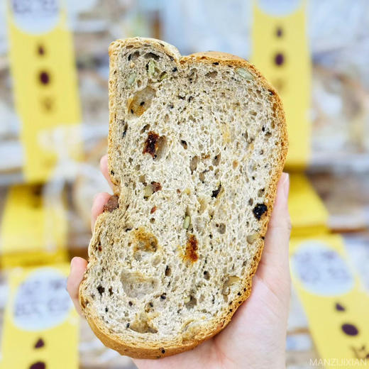 坚果欧包 商品图1