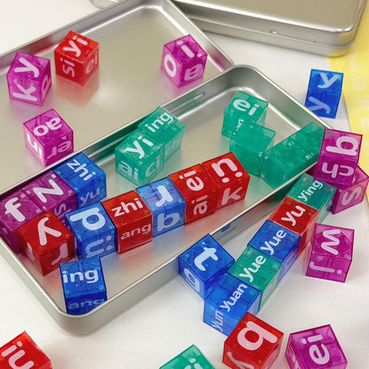【赠铁盒收纳】💰29.9元❗️🔥麻溜拼音口袋磁力积木 娃拼音逆袭的秘密打包~ 再也不是指纸干读 边玩边学赢麻了~ 商品图2