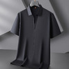 【DDP】大依优型大码男装夏季小V领短袖POLO衫双叠领商务休闲上衣棉质T恤 商品缩略图1