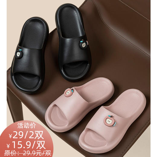 YW买手优选-简约居家情侣凉拖拖鞋-171148165（预售3-5天发货） 商品图0