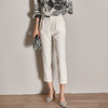 芳外2025春季新款时尚百搭白色哈伦裤高腰拼接弹力薄款休闲裤0667 商品缩略图2