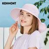 【福利品】卡蒙KM-3669  大帽檐沙滩防风 防晒帽 商品缩略图1