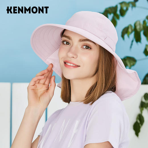 【福利品】卡蒙KM-3669  大帽檐沙滩防风 防晒帽 商品图1