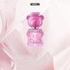 Moschino莫斯奇诺粉色小熊泰迪熊女士香水小样5ml 泡泡糖效期26年6月 商品缩略图4