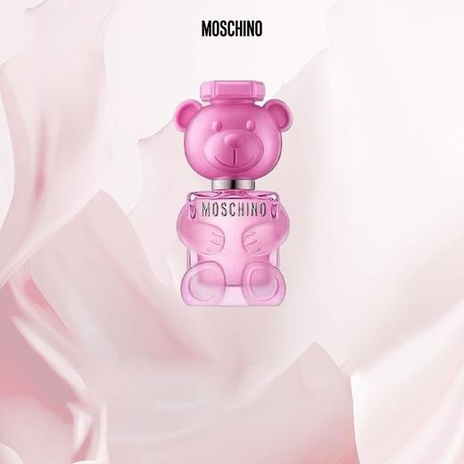 Moschino莫斯奇诺粉色小熊泰迪熊女士香水小样5ml 泡泡糖效期26年6月 商品图4