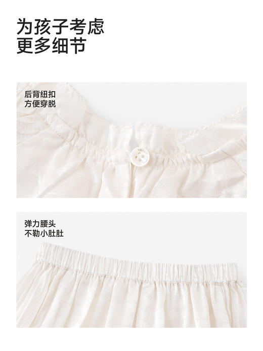 【高定系列】英氏女童套装春夏季新款短袖T恤短裤儿童休闲装YRABJ2S015A 商品图4