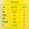 李小艾小青柠饮料300ml*6/提 商品缩略图4