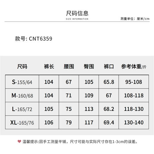 【商场同款】CNT6359 “ 大女主牛仔 ” 活性染料的云舞白 结合棉麻质感雅致大气 舒适有品质 商品图6