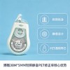 博酷30M*5MM耐摔静音PET修正带 商品缩略图4