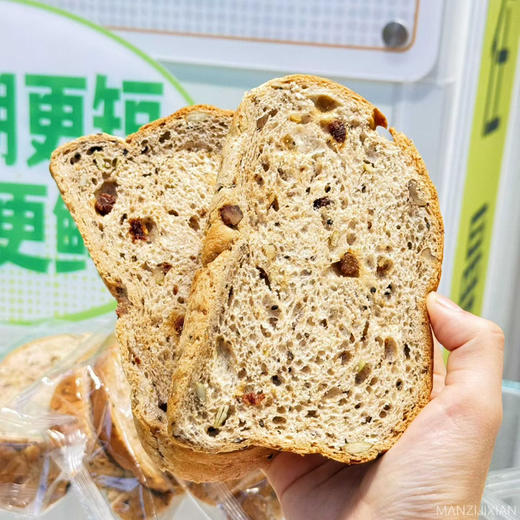 坚果欧包 商品图2