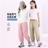 【49元1件起】轻盈透气童C花苞长裤-6001693623 商品缩略图1