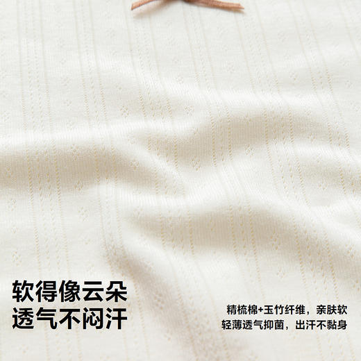 迷你巴拉巴拉女童背心柔软亲肤竹棉抑菌透气甜美家居服宝宝上衣夏 商品图2