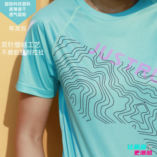 等高线轻薄透气速干宽松版运动短袖跑步马拉松男女通码 商品图4