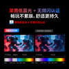 【FFALCON雷鸟】雷鸟27英寸2K180Hz QD-MiniLED电竞高刷显示器 双音响 旋转升降 HDR600 护眼认证 宿舍电脑显示屏Q6 R27Q62 商品缩略图8