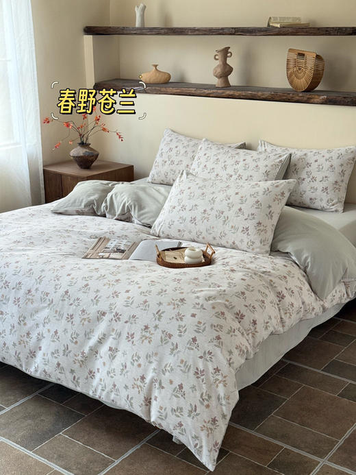 LHX2649三宅麻野四件套 商品图8