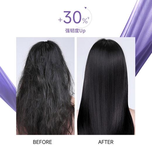 舒蕾 保湿柔顺蚕丝润发乳500g 6973226721483 商品图2