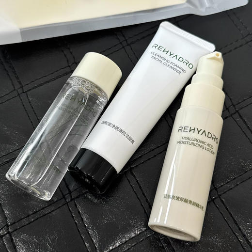 【超值3套装】润熙泉 玻尿酸青颜值旅行装 水+乳+洁面 商品图2