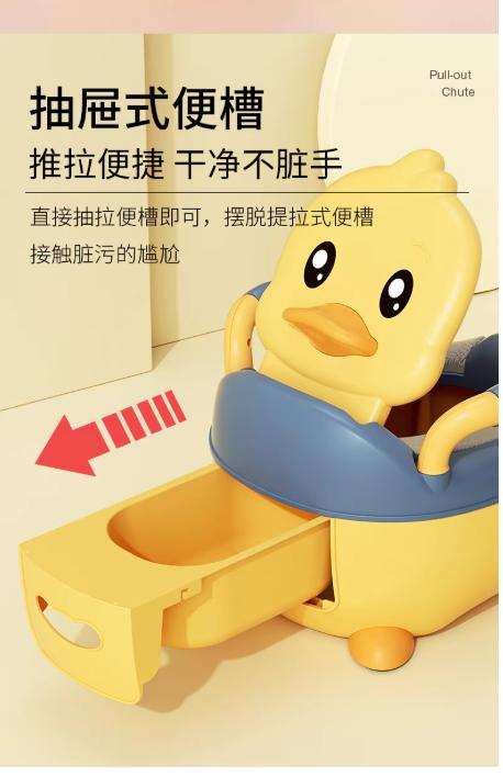 Z4414儿童马桶坐便器小男孩女宝宝婴幼儿专用训练厕所家用便盆尿桶尿盆 商品图1