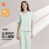 【7.5折限时特惠】【秀黛】女圆领简雅短袖套装棉丝滑呵护女士夏季睡衣家居服套装W2551033T【门店同款】 商品缩略图0
