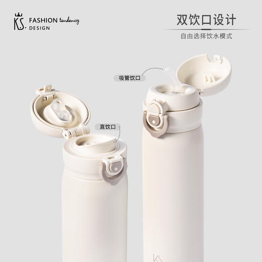 K.S. 知行双饮弹盖保温杯480ML KS-996 商品图3