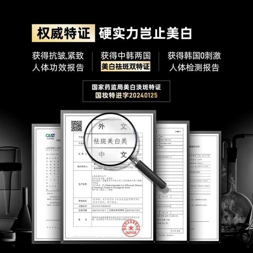 Sudee/素玳黑绷带面膜女2.0升级版补水保湿深锁水敏感肌可用正品效期27年4月 商品图10