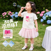 贝贝怡夏季女童冰感短袖T恤ZB2FS014 商品缩略图4
