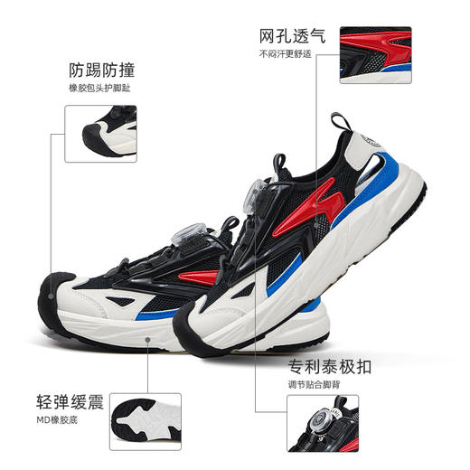 泰兰尼斯夏季中大童时尚旋钮扣运动凉鞋T07D5B7078 商品图2