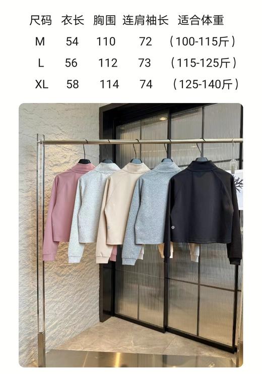 F032768春季秋季女款落肩设计立领宽松版型不松垮外套 商品图9