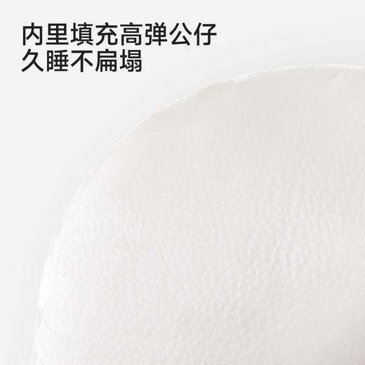 【商场同款】英氏婴儿枕头女宝宝男宝宝抑菌定型枕桑蚕丝真丝枕头 商品图3