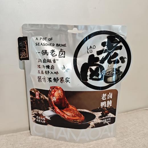 馋小爱老卤鸭肫香辣味85g 商品图0