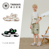 泰兰尼斯夏季中大童简约百搭溯溪鞋凉鞋 T06D3B2781 商品缩略图1