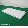 【OUTLET】小单人椰棕床垫 乔治XM 90*183 商品缩略图2