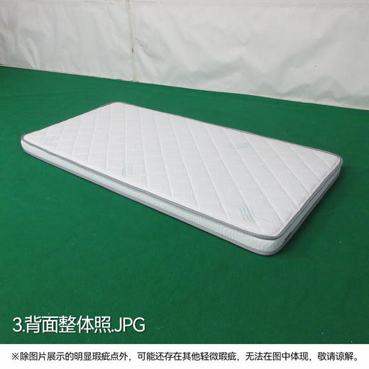 【OUTLET】小单人椰棕床垫 乔治XM 90*183 商品图2