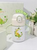 【店庆提前购】哈瑞咪多样屋 膳魔师 小王子系列吸管保温杯礼盒 零售价：268元 活动价：245元 商品缩略图2