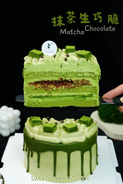 抹茶生巧脆（提前一天预定 商品图5