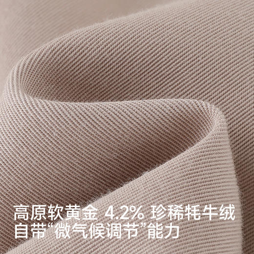 【高定系列】英氏儿童裤子春夏新款长裤男女童休闲外穿长裤百搭 商品图1