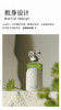 3614273518574	梅森马吉拉MAISON MARGIELA	梅森马吉拉 【中性持久】无题香水100ml 商品缩略图2