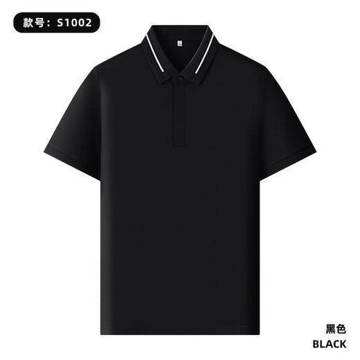 【200g 亚麻大珠地】间色提花二级领隐形织带扣纯色短袖polo衫   ZT-S1002# 商品图6