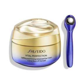 日本SHISEIDO资生堂全新悦薇胶原眼霜-15ML