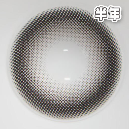 #水墨珍珠 黑 14.5mm【1片装】舒适推荐 / 半年抛 商品图2