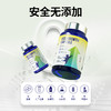 ⁵预售15天【儿童成长丸】每粒含L-赖氨酸448.8mg+小球藻生长因子102mg+ 维生素D3 一瓶60粒 YY05-STA 商品缩略图3