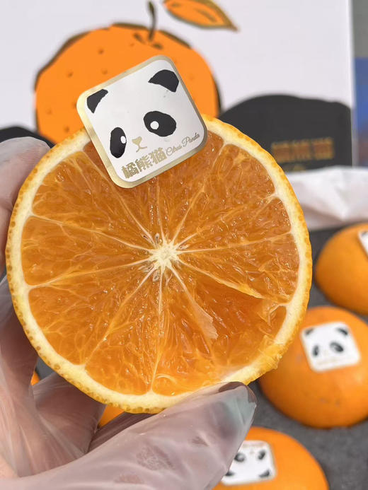 超好吃😋
✨圆滚滚的熊猫橘🐼登场啦！🥰切开瞬间满屏橙黄，果肉饱满超诱人~🤤一口爆汁，甜蜜在舌尖绽放，这波美味必须分享！👍 商品图2