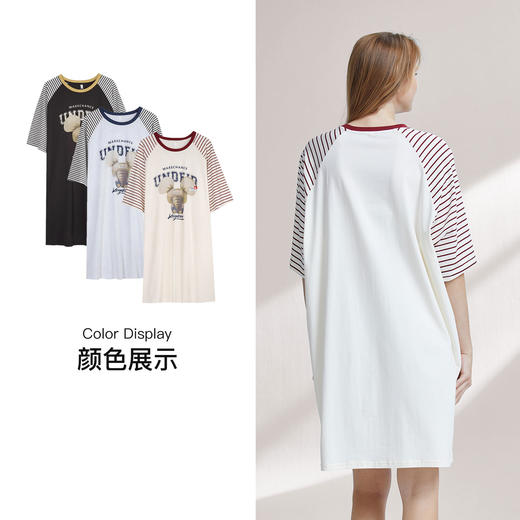 【7.5折限时特惠】【主推款】【秀黛】女圆领印花短袖卡通裙棉质亲肤挺括抗皱透气学院风女士夏季睡裙W2551092T【门店同款】 商品图3
