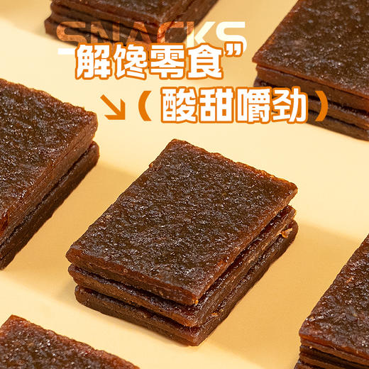 诗梦园·糖果6种水果混装果丹皮100g  解馋小零食 商品图1
