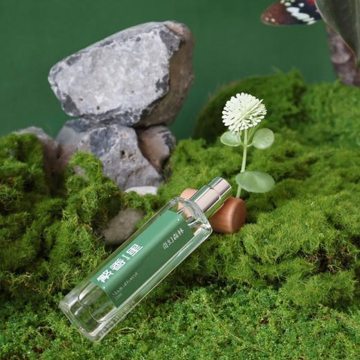 繁香里 奇幻森林香水馥奇调 商品图3